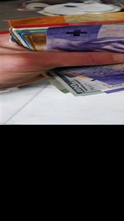 Братунац - хуманост