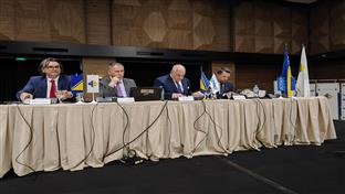 Сарајево - ВСТС - предсједници судова - конференција