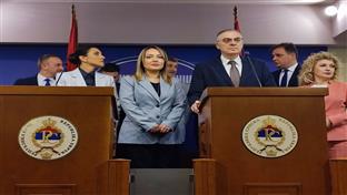 Бањалука  - СДС - Милићевић - прес