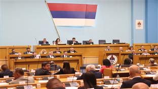 Бањалука - Народна скупштина - сједница