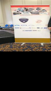 Сарајево - Свјетски конгрес о граничној безбједности у Скопљу - Купрешаковић