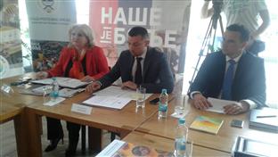 Требиње - Шулић - конференција "Наше је боље"