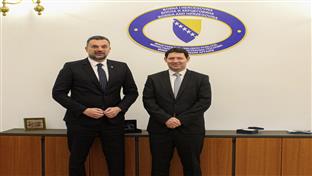 Сарајево - Бошњак, Хартман