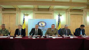 Сарајево - Министарство одбране - конференција