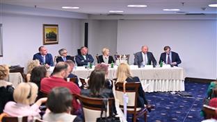 Сарајево - ЕУ - конференција