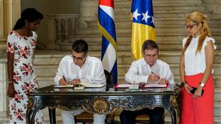 Хавана - Милисав, Морена - потписивање Меморандума