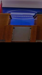 Бањалука - Ненад Стевандић