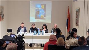 Грачаница - промоција романа "Из мртвог угла"