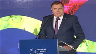 Јахорина - отварање  - "Јахорина економски форум" - Додик