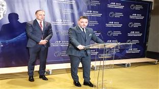 Јахорина - Економски форум - Кошарац