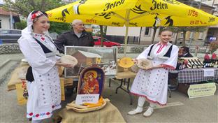 Бијељина  - туризам - Сајам туризма и гастрокултуре