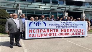 Бањалука - Синдикат образовања, науке и културе - захтјеви