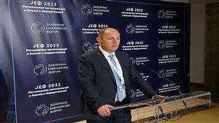 Јахорина - Лука Петровић