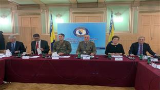 Сарајево -  конференција Генералног инспектората Министарства одбране