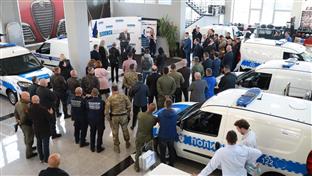 Сарајево - ОЕБС - донација