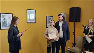 Власеница - Татјана Голијанин