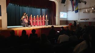 Прњавор - сјећање