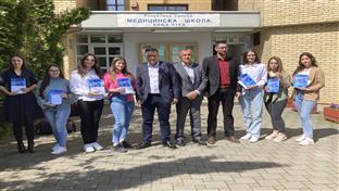 Бањалука - Ђајић- Медицински факултет - награде вуковцима