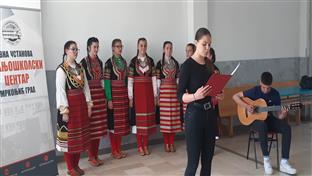 Мркоњић Град - "Дани сјећања" - манифестација