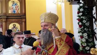 Мркоњић Град - патријарх Порфирије 