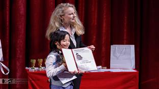 Требиње - прво Међународно пијанистичко такмичење