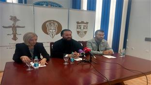 Требиње - манифестација "Дани Светог Василија Острошког и Тврдошког"  - конференција за новинаре