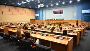 Бањалука - Народна скупштина - ученици и професори Економске школе - Љубојевић