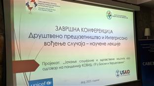 Добој - Конференција друштвеног предузетништва и интегрисаног вођења случаја