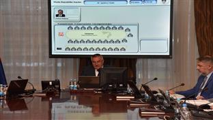 Бањалука - Влада Републике Српске - сједница