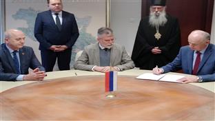 Бањалука - Ристић, Гајанин, Кулић  -  потписивање протокола