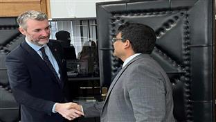 Сарајево - Форто - Мендирата