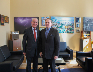 Сарајево- Министарство иностраних послова - Португал - предате копије акредитива