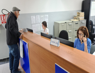 Добој - Дом здравља