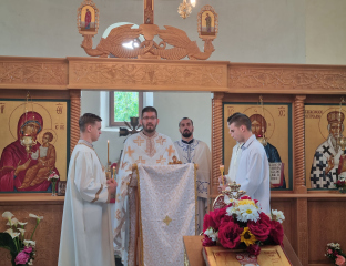 Мостар - Црква Светог Василија Острошког и Tврдошког у Благају -крсна слава