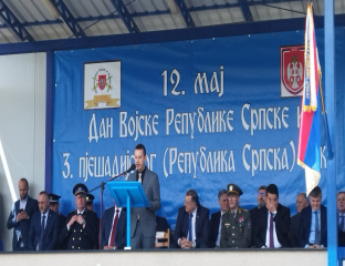 Бањалука - Дан Војске - Гогановић - обраћање