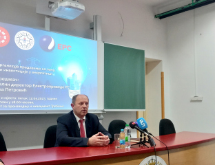 Требиње - Факултет за производњу и менаџмент - Петровић - предавање