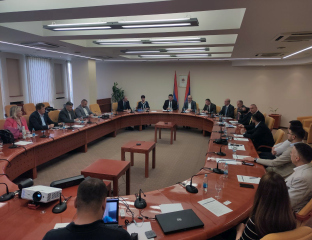 Бањалука - Истраживачки центар - округли сто