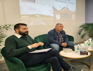 Пале - промовисана  књига "Чекамо васкрсење мртвих"