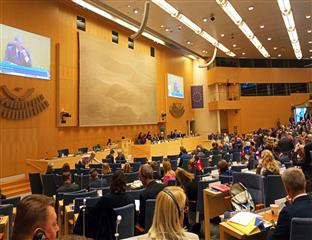 Сарајево - Заједничка комисија за европске интеграције