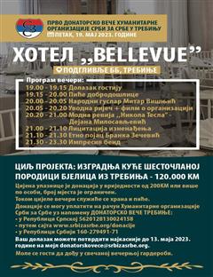 Требиње - Хуманитарна организација "Срби за Србе" - донаторско вече - плакат