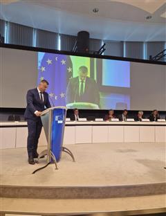 Брисел - Нешић - Министарстка конференција