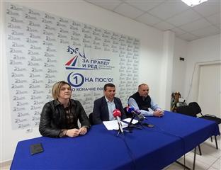 Требиње - Вукановић - прес