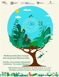 Требиње - изложба "Невесињска олимпијада" - плакат
