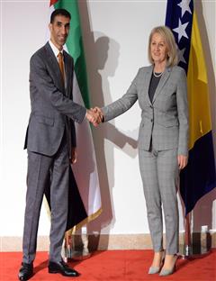 Сарајево - Кришто - Зејоуди