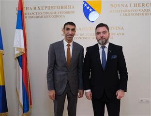 Сарајево - Кошарац - Зејоуди