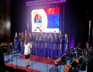 Источна Илиџа - Средњошколски центар - свечана академија