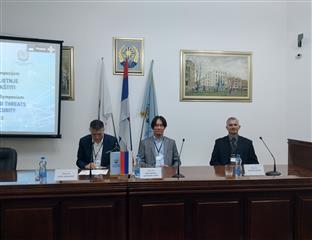 Бањалука - Међународни симпозијум "Изазови и пријетње у сајбер заштити"