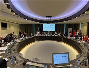 Хаг - конференција Евроџаста