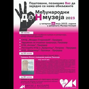 Приједор - Међународни Дан Музеја и Дан библиотеке - плакат