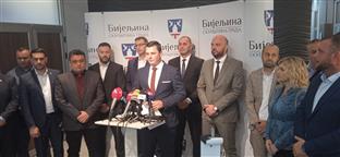 Бијељина - Ђурђевић - конференција за новинаре